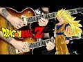 Dragon Ball Z - Ascension (Goku SSJ3) guitar cover