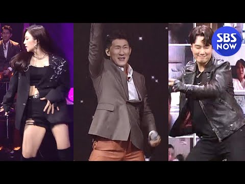 &amp;#39; / &amp;#39;K-<strong>Trot</strong> in Town&amp;#39; <strong>preview</strong> | SBS NOW
