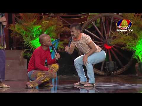 Khmer Comedy ▶  Komphleng Neay Krim Bayon Tv  Srok Sre