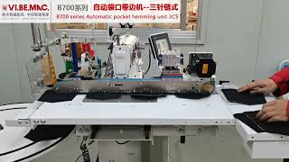 VIBEMAC B700 Automatic pocket hemming unit--triple needle chain stitch