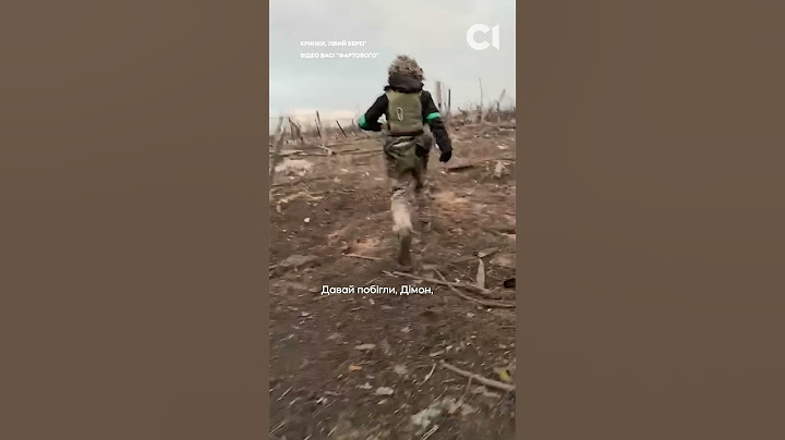 «Зайшли п*дорам в тил у перший день штурму»  #україна  #війна  #зсу  #окупанти