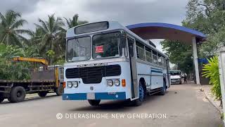 හමගම හන හබ වනන ඕන 2025 Brand New Sensor Bus Deerasinghe New Generation