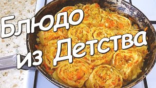 видео Приготовление фарша станет простым, если все делать правильно