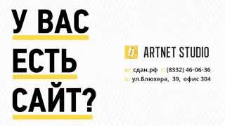 Создание вертикальных рекламных роликов для видео стоек(, 2015-09-08T18:35:42.000Z)