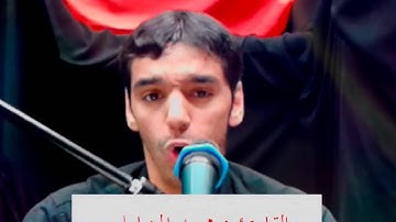 القارئ : محمد المخامل