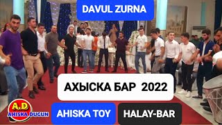 ВОТ КАК НАДО ТАНЦЕВАТЬ #ахыскатой #ahiskawedding