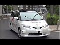 ZMPと三菱UFJリース、自動運転車両実証実験プラットフォームのシェアリング事業開始へ