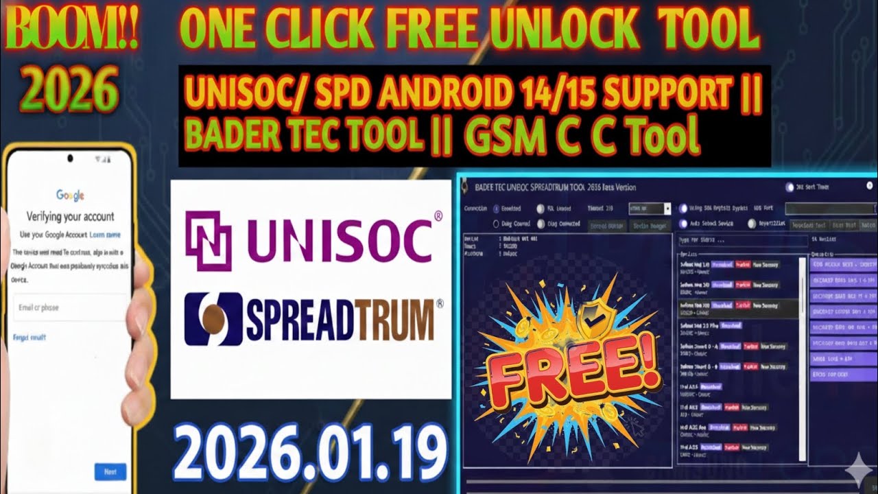 BADER TEC UNISOC SPREADTRUM TOOL 2026 [Beta] | Для всех процессоров SPD | Разблокировка OPPO INFI...