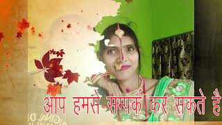 Komal Video Films Ko Subscribe Kijiye