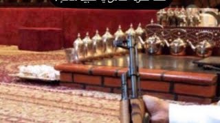 Russian Ak 47 Type 2 Dabul Bade Kalashnikov