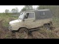 Возможности дизельного ЛуАЗа 4x4 на бездорожье. Большая подборка