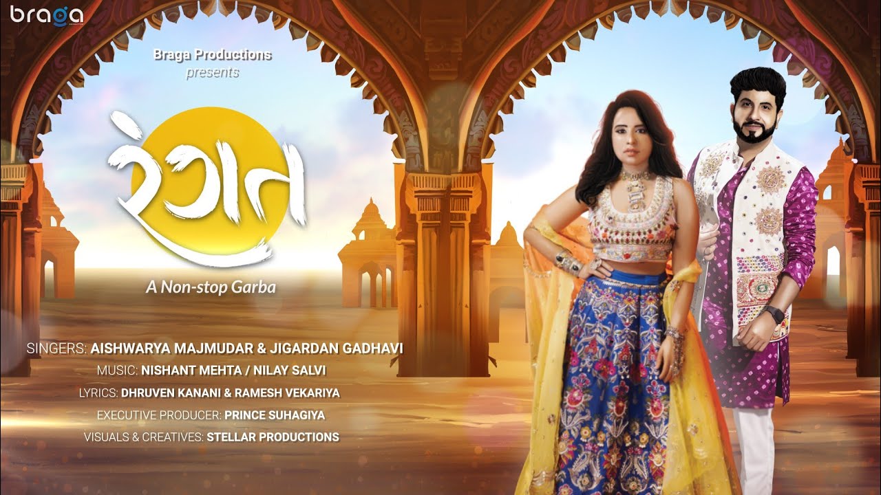 Rangat (રંગત) nonstop garba 2024 | Aishwarya Majmudar | Jigardan Gadhavi (Jigrra) | Nishant | Nilay