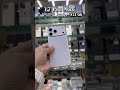 Apple iPhone 17 Pro Max 📱 Premium Flagship Experience | BST STORE AE