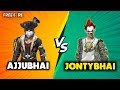 Ajjubhai94 vs Jontybhai Best Clash Battle Who will Win - Garena Free Fire