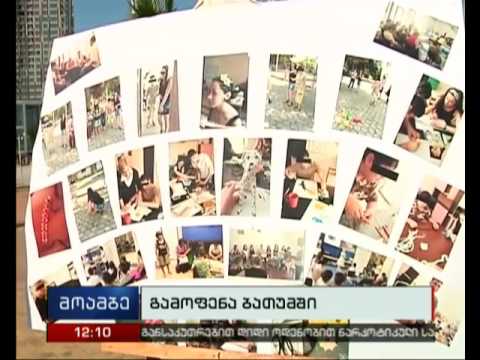 ხელნაკეთი ნივთების გამოფენა-გაყიდვა ბათუმის ბულვარში