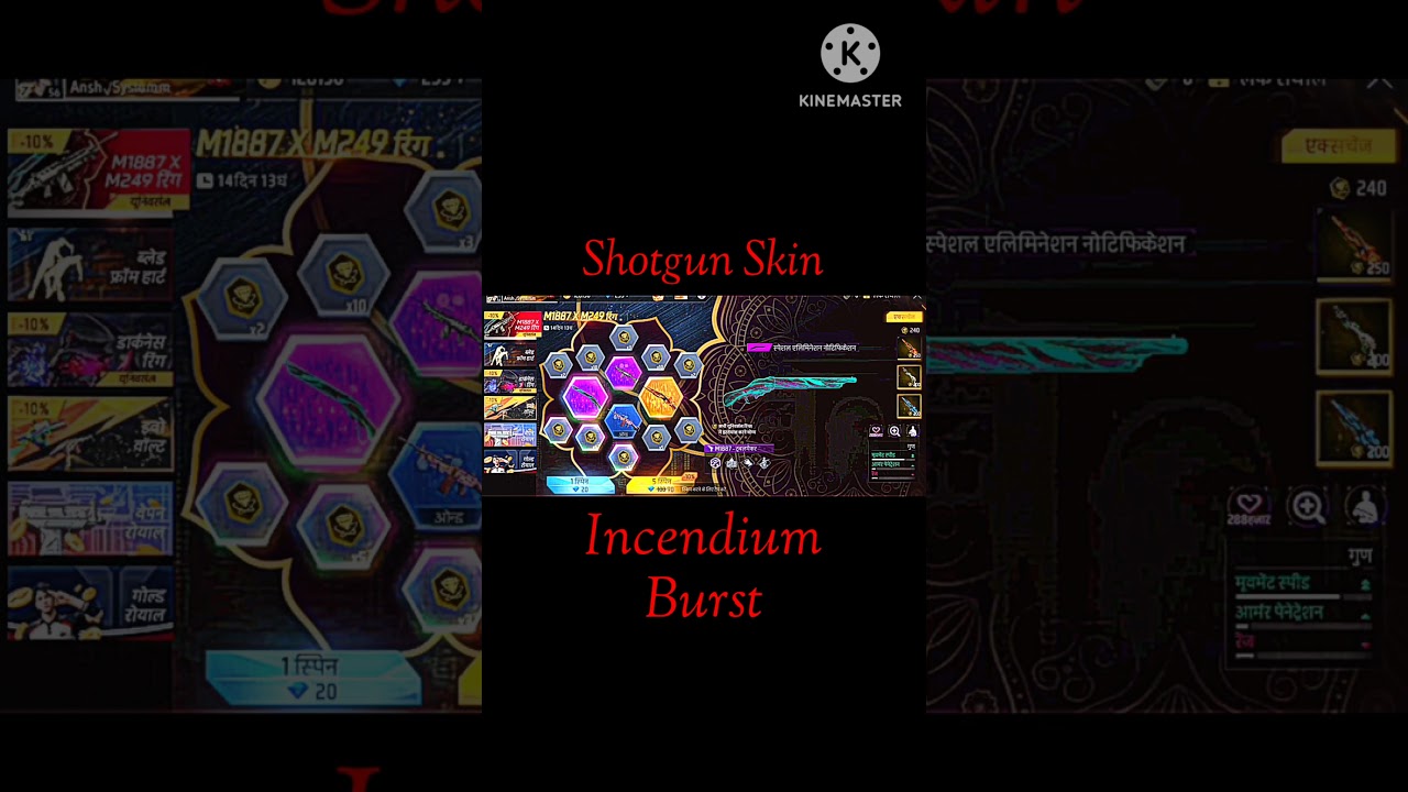 M1887 Skin incendium Burst legendary Skin