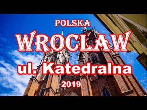วีดีโอ: Church of the Holy Cross and St. Bartholomew (Kolegiata Swietego Krzyza i sw. Bartlomieja) คำอธิบายและภาพถ่าย - โปแลนด์: Wroclaw