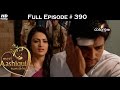 Meri Aashiqui Tum Se Hi 1st December 2015 मेरी आशिकी तुम से ही Full Episode HD HD