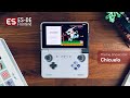 ES-DE Theme Showcase: Chicuelo (Revisited)
