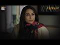 Mahnoor Per Shakk | Mahnoor | ARY Digital