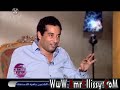 الفنان عمرو سعد الجزء الاول مع د عمرو الليثي