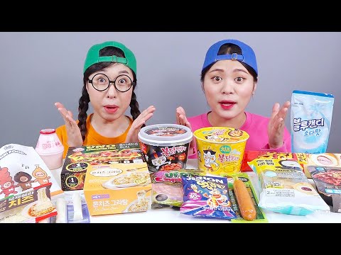 Корейская еда из магазина у дома Мукбанг ДОНА DONA