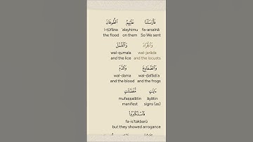 "فأرسلنا عليهم الطوفان والجراد..." | الآية 133 من سورة الأعراف - تجلّيات العذاب الإلهي لقوم فرعون