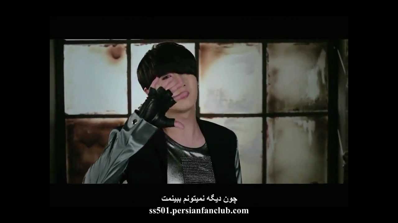 Crying ( Heo Young Saeng )farsi sub