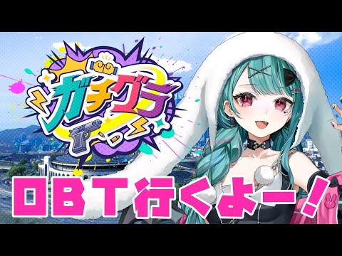 花萌葱スイハ - YouTube