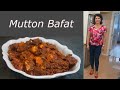 Mutton Bafat #muttonbafat #muttonbhuna #goanrecipe