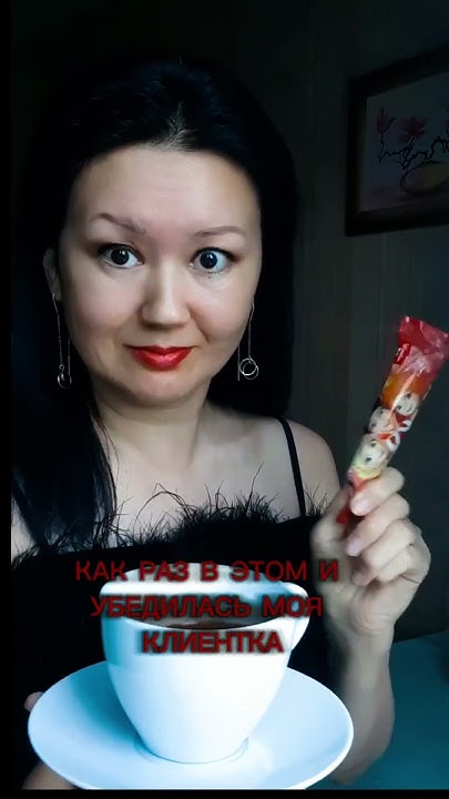 Чай с плюшками #диетолог #снижениевеса #здоровоепитание #рецепты # ...
