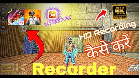 BAST   NO LAG SCREEN RECORDER FOR ANDROID GAMING 🔥| 4k SCREEN RECORDING APP FOR ANDROID IN 2025 |