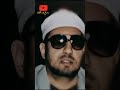 نوادر محمد عمران لن تسمع مثلها أبدا 