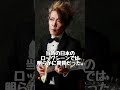 一風堂の中心人物・土屋昌巳が追い求めた音楽と美意識とは何だったのか?#一風堂 #土屋晶巳 #ビジュアル系 #ビジュアルバンド #すみれSeptember Love