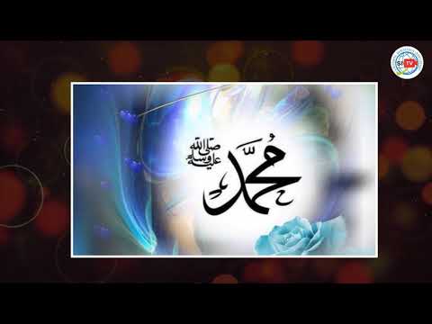 აიათი და ჰადისი ყოველდღიურად - 05 სექტემბერიო, 2021