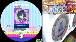 maimai crazy (about you) master ALL PERFECT - YouTube