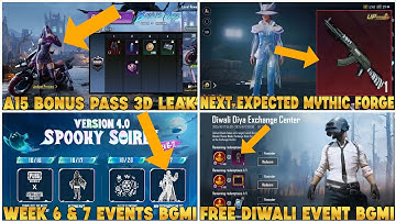 A15 BONUS PASS 3D LEAKS | 4.1 EXPECTED MYTHIC FORGE | BGMI FREE DIWALI EVENT | ROARING TIGER - AKM