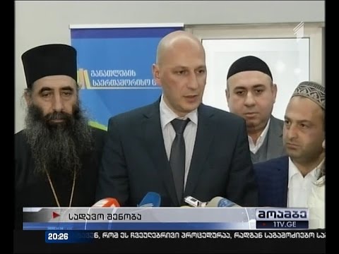 მოხეში სადავო საკულტო ნაგებობის საკითხს სპეციალური კომისია შეისწავლის