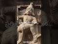 తంజావూరు వారసత్వం  | Thanjavur heritage
