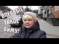 ЧАСТНЫЕ КОЛЛЕКЦИИ. Антикварные броши. Впервые такое вижу!