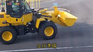 AT(オートマチック)車限定免許合格テクニック―技能試験合格のポイント 村上英峯 AT(オートマチック)車限定免許合格テクニック―技能試験合格の