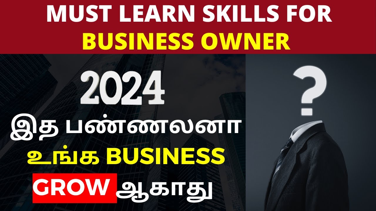 🚨2025🚨 | How to Start a Successful Business | Business idea in Tamil ...