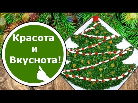 Видео рецепт Торт "Елочка гори"