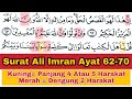 Tadarus Surat Ali Imran Ayat 62-70, Ada Warna Tanda Panjang & Dengung Agar Lancar Baca al-Quran