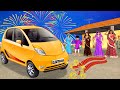 इलेक्ट्रिक कार Electric Car Funny Video हिंदी कहानियां Hindi Kahaniya | Hindi comedy stories