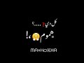 حلات واتس عصام صاصا هوا هوا كل يوم قدام مرايتي ليه يانفسي انتي ادمرتي لسه منزلش