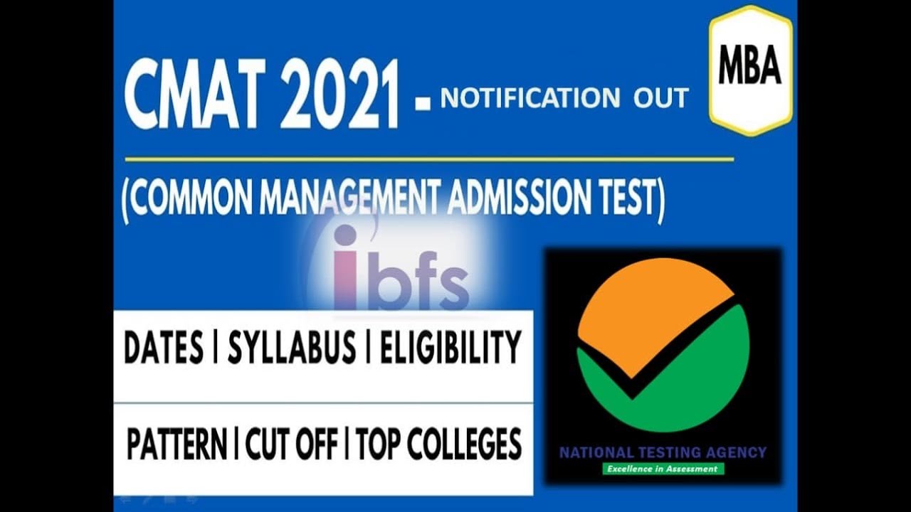 CMAT 2021  Notification out  |  Dates  |  Pattern  | Syllabus  |  Application