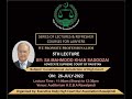 Lecture s a mehmood khan sadozai advocate supreme court of pakistan