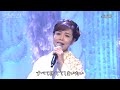 14186 SCR ♪ 風花岬 ☆ 石原詢子 ◇ 3 250101