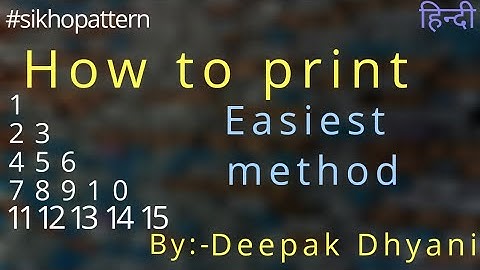 Pattern || number Pattern || Pattern in c++ || #sikhopattern|| #9 *1 23 456 78910 1112131415*